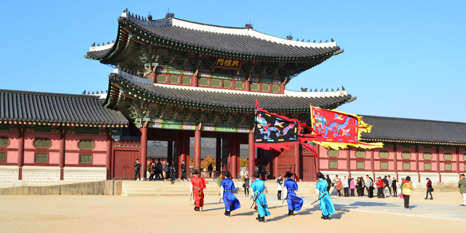 Troca da guarda no Palácio de Gyeongbokgung