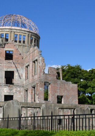 Por sua importância histórica, a Cúpula da Bomba Atômica é considerada Patrimônio da Humanidade pela Unesco.