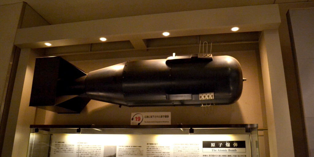 Réplica da Little Boy, a primeira bomba atômica da história, e que foi lançada em Hiroshima no dia 6 de agosto de 1945