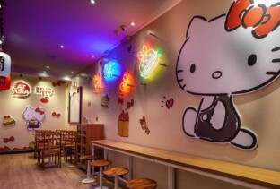 Restaurantes com temática geek em São Paulo | Eat Asia + Hello Kitty | Conexão123