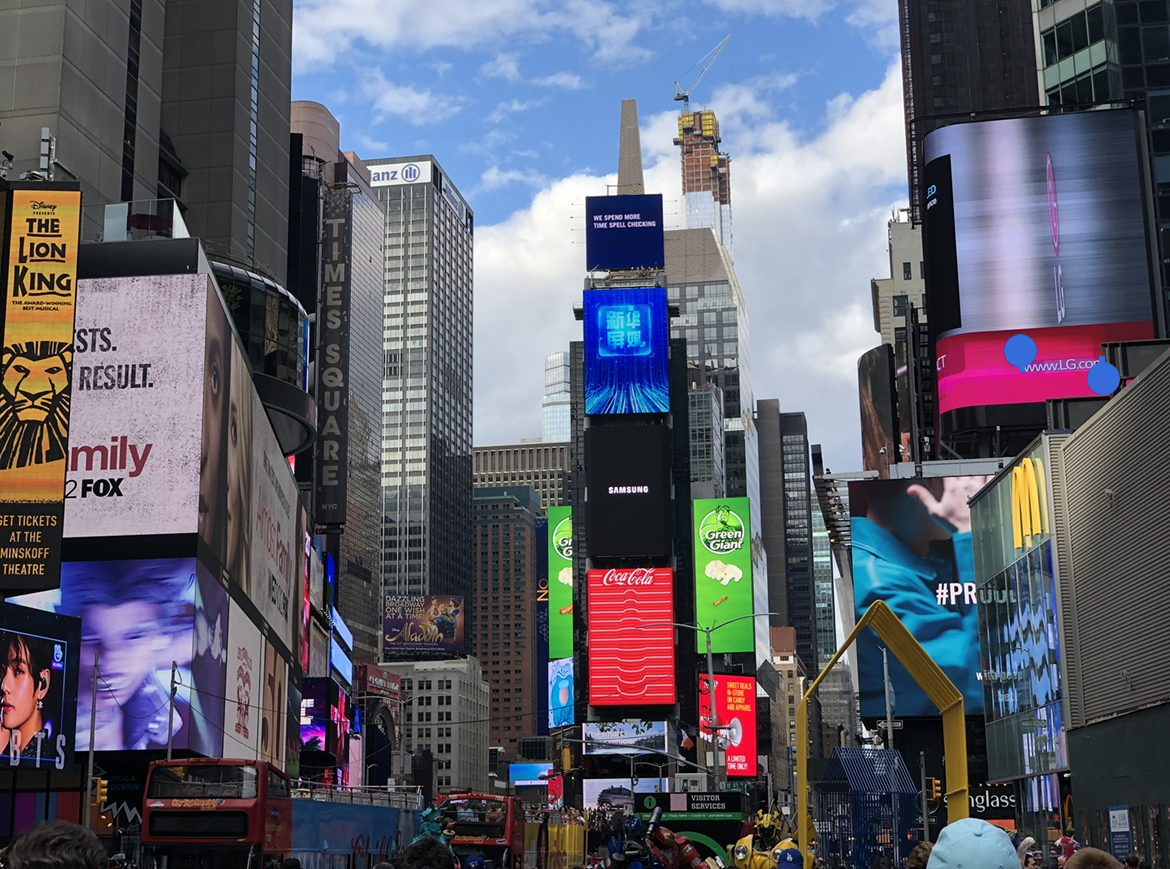 Times Square: o ponto de Nova York onde a publicidade vira mágica