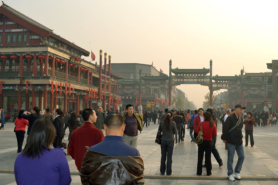 A sensacional capital da China