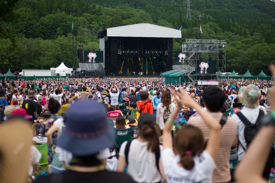 Veja como ir aos principais festivais de rock pelo mundo | Fuji Rock Festival | Conexão123
