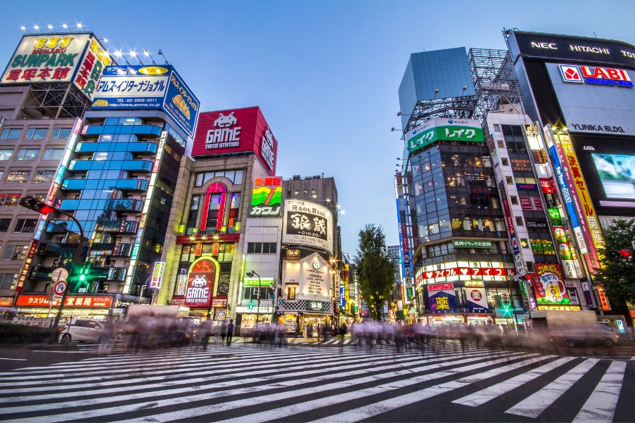 Brasileiros não precisam mais de visto para turismo no Japão | Tokyo | Conexão123